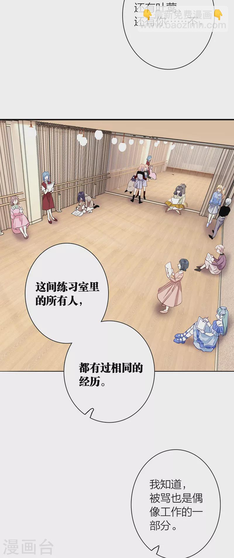 第297话-第305话