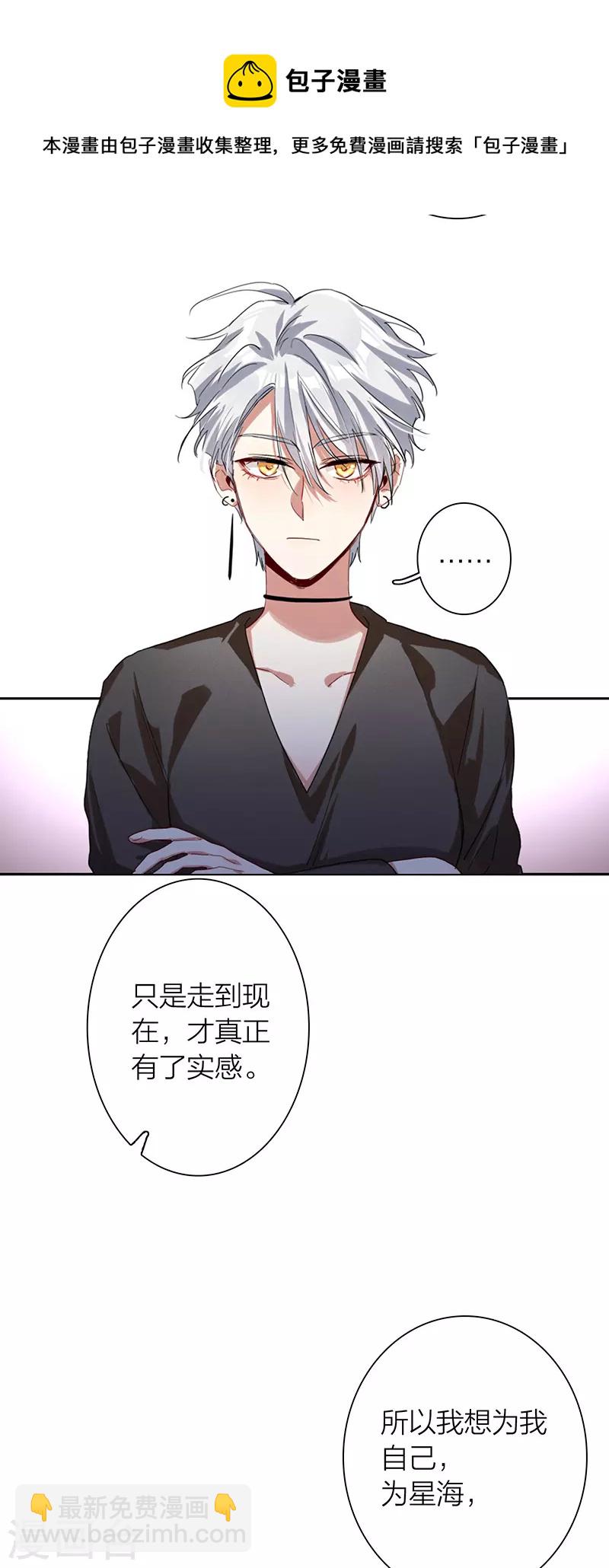第297话-第305话