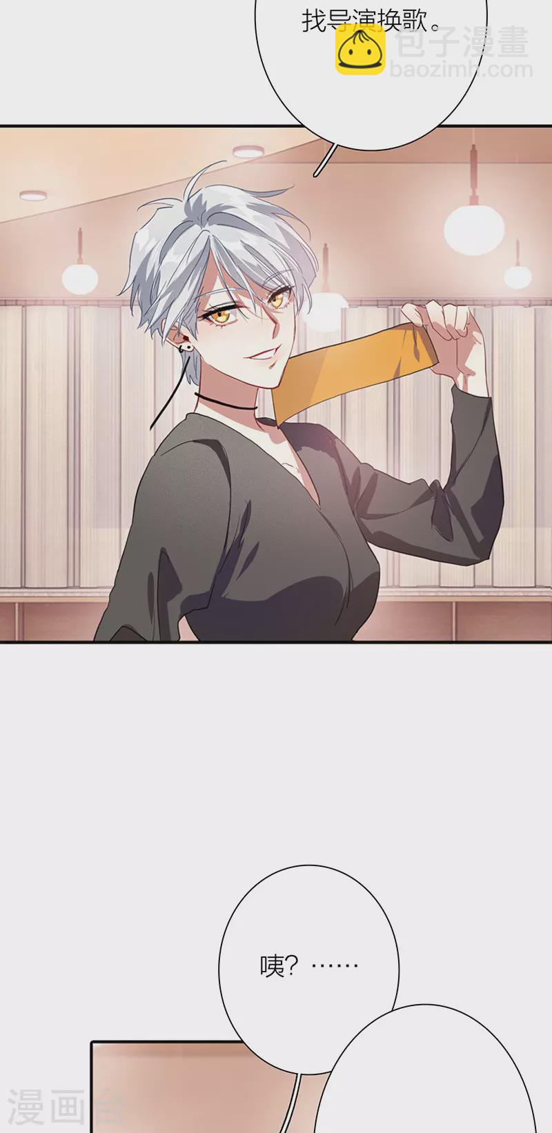 第297话-第305话