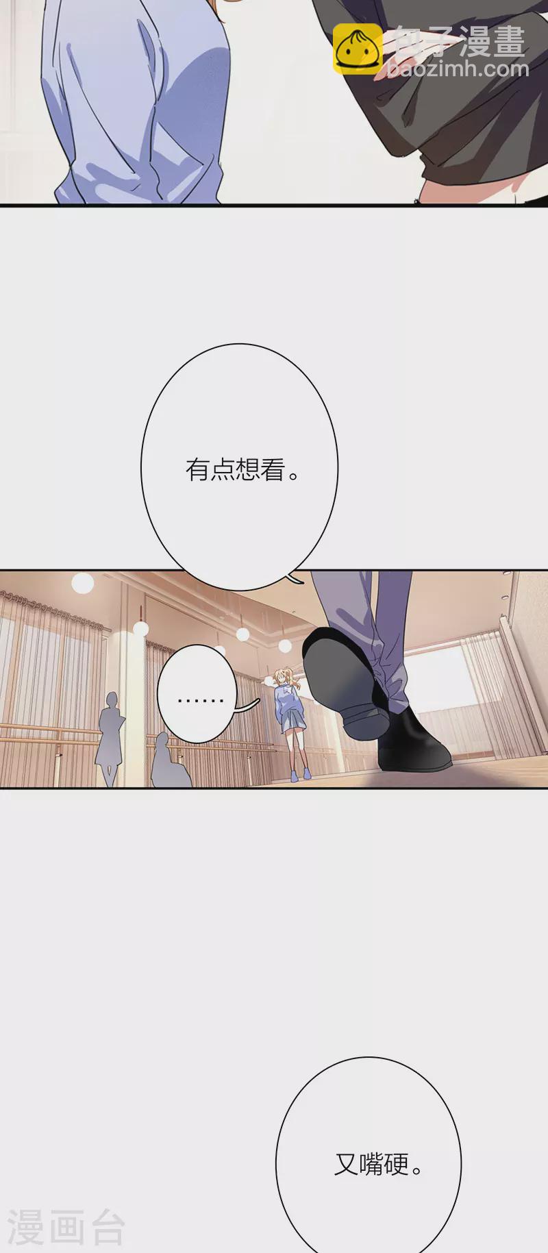 第297话-第305话