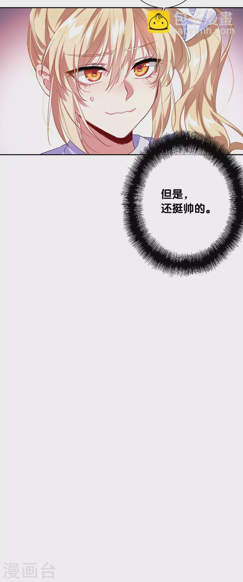 第297话-第305话