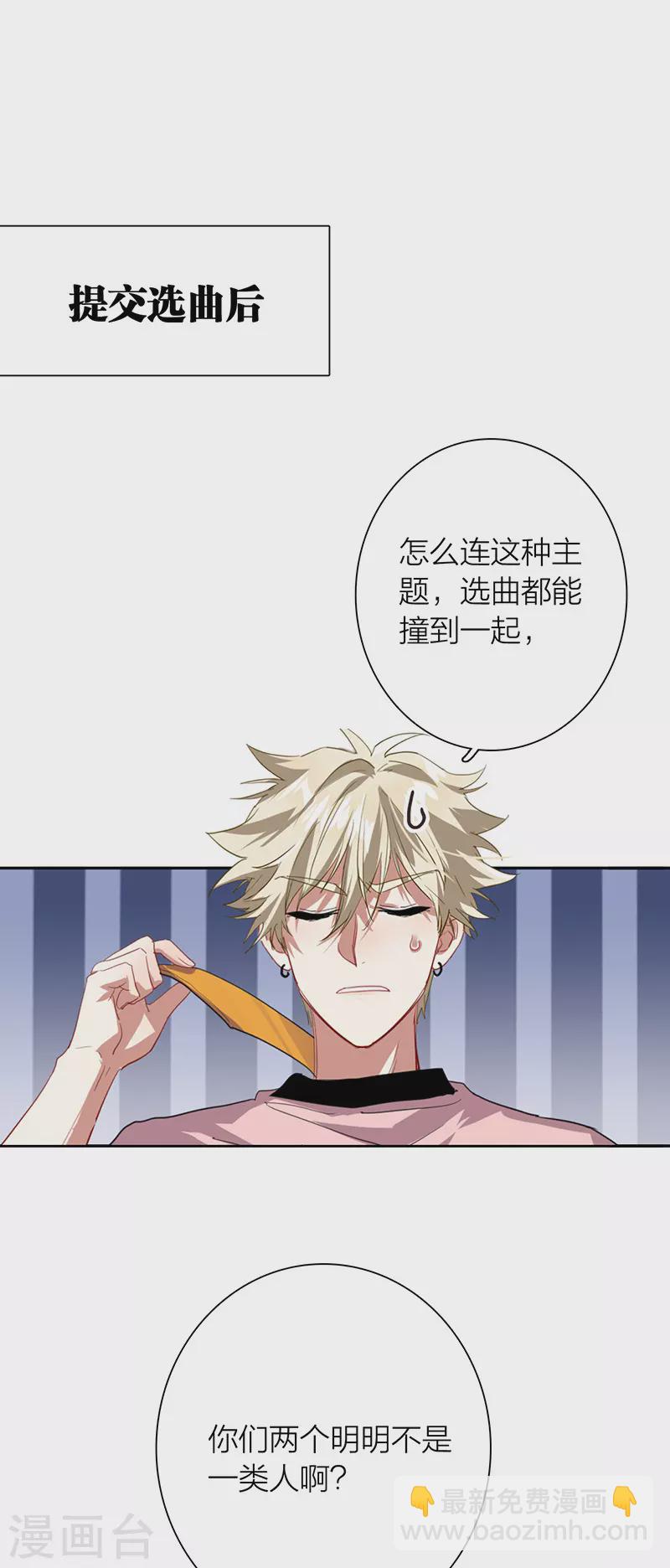 第297话-第305话