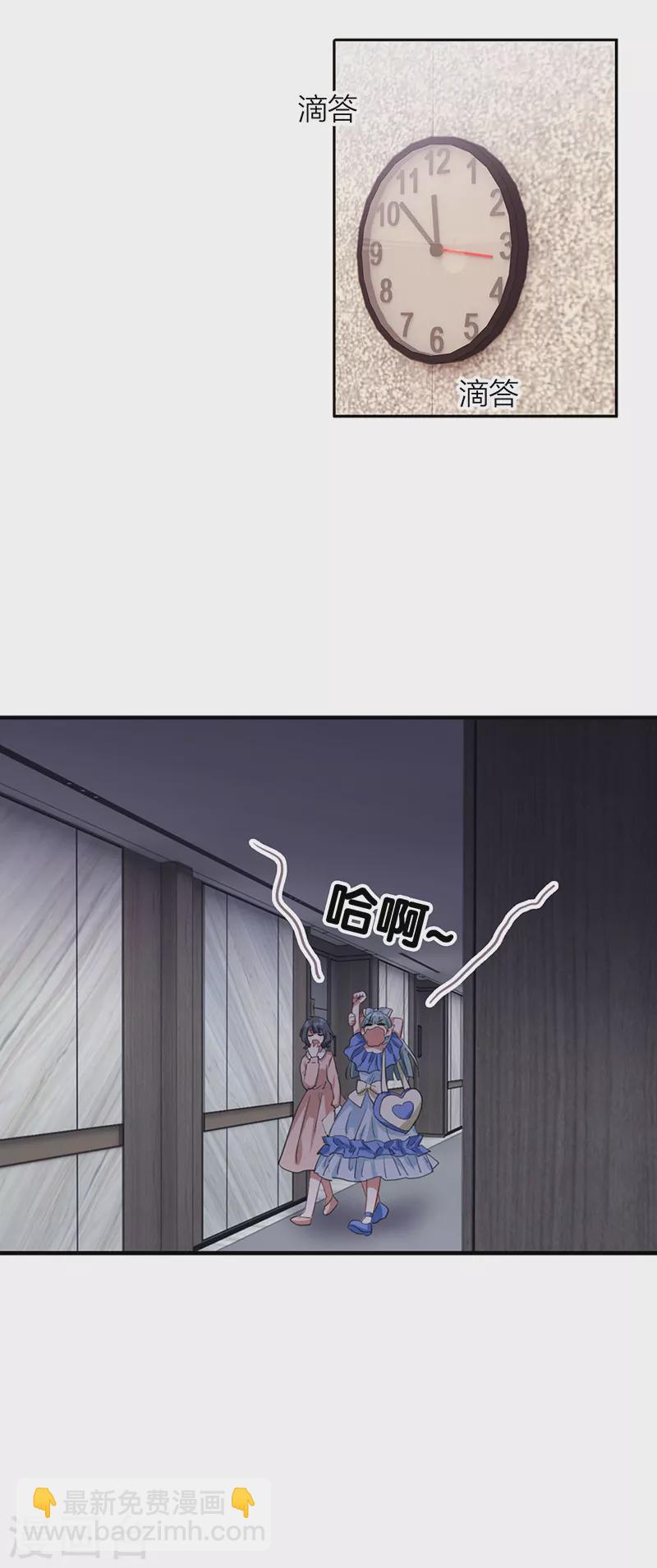 第297话-第305话