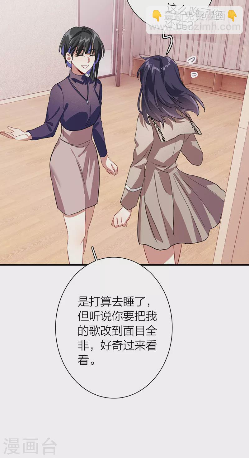 第297话-第305话