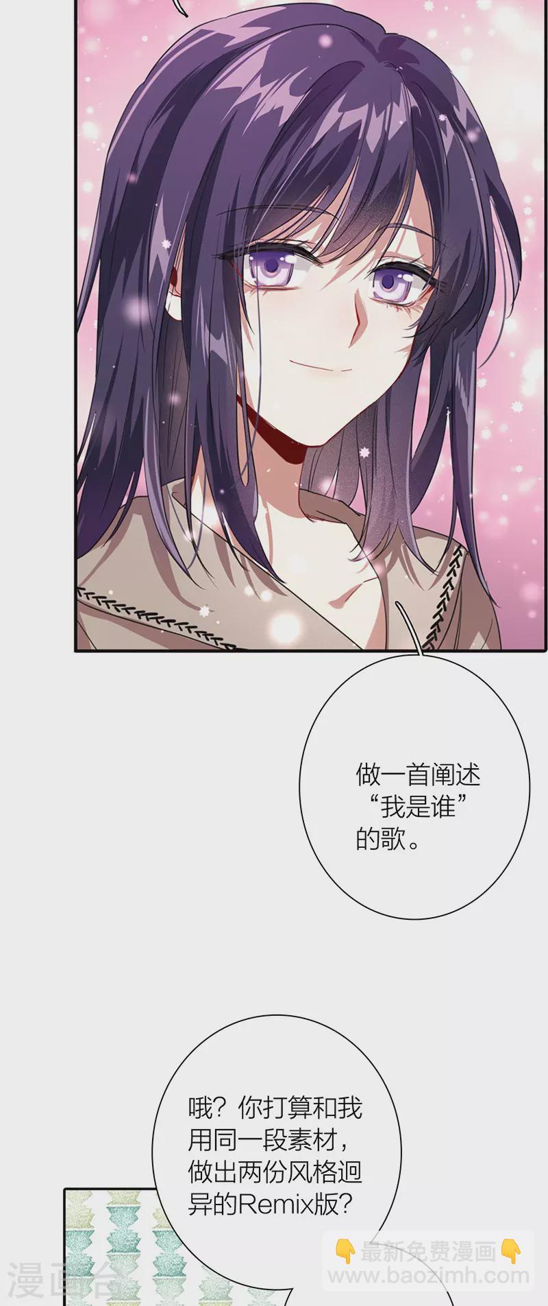 第297话-第305话