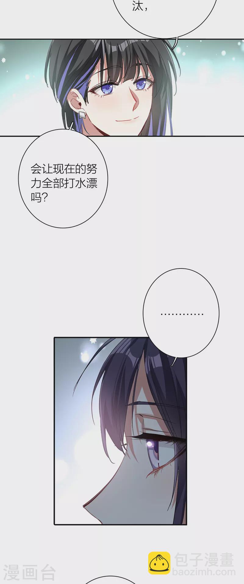第297话-第305话