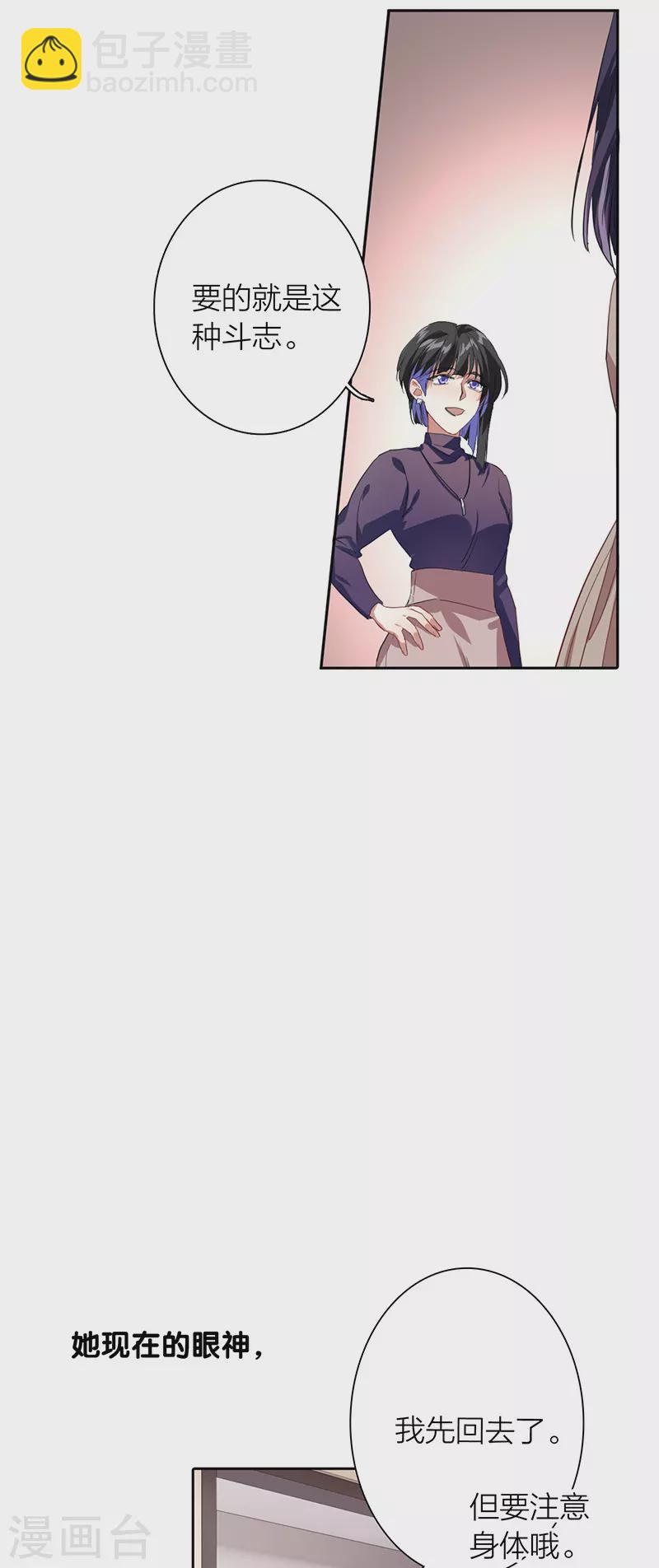 第297话-第305话