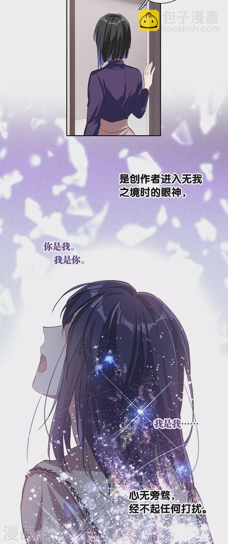 第297话-第305话