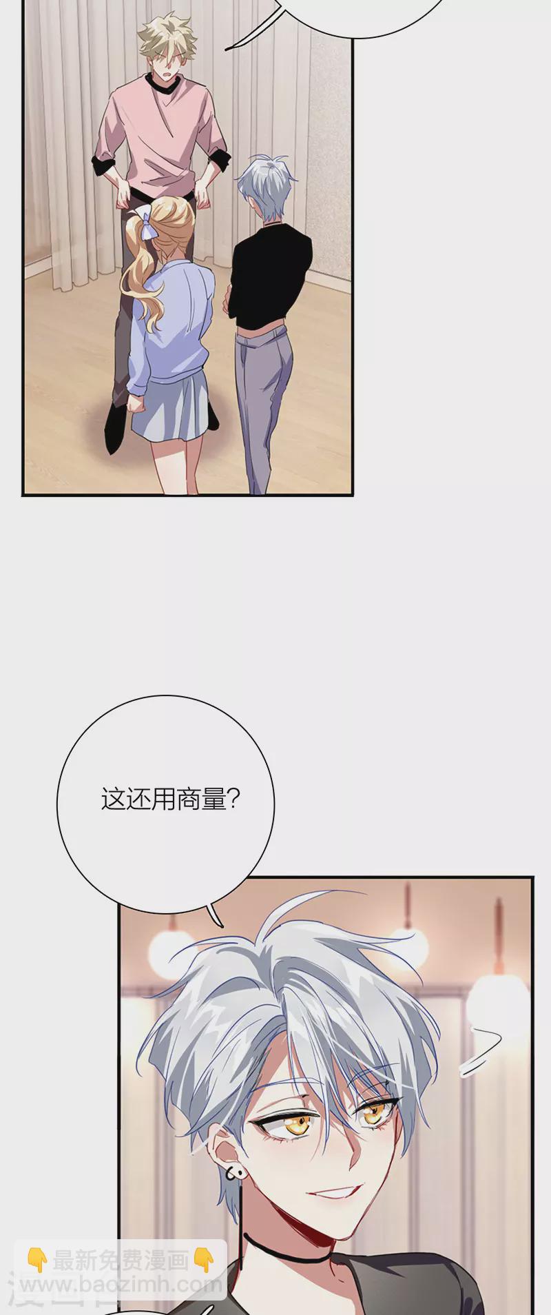 第297话-第305话