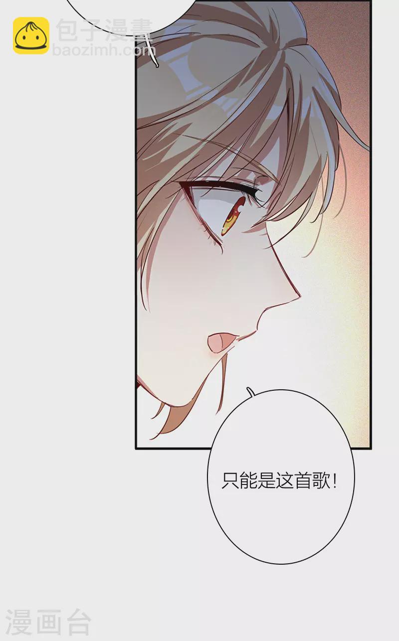第297话-第305话