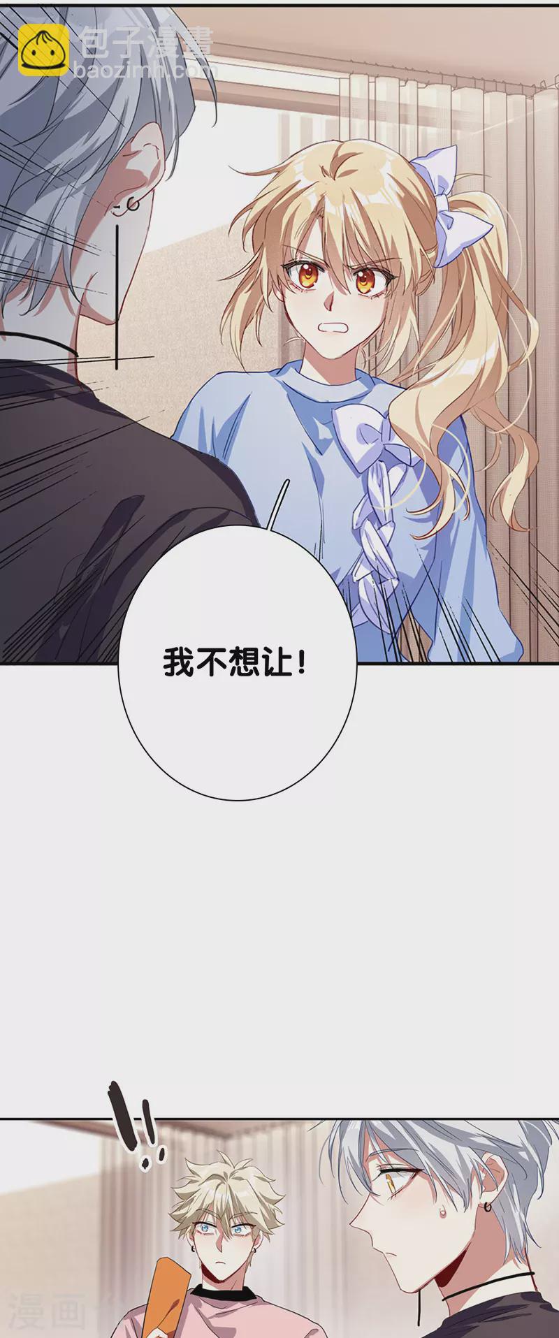 第297话-第305话