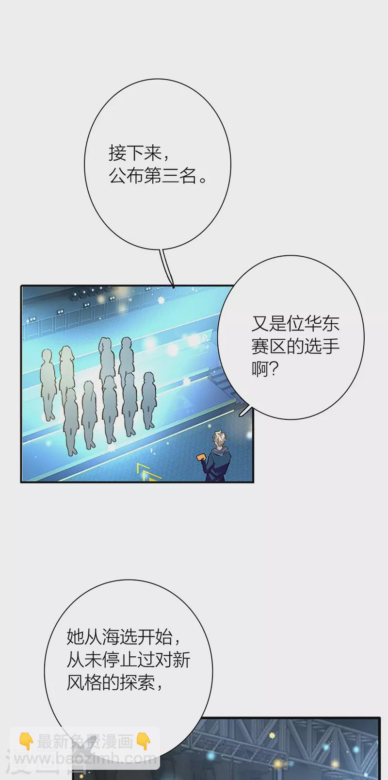 第299话-第307话