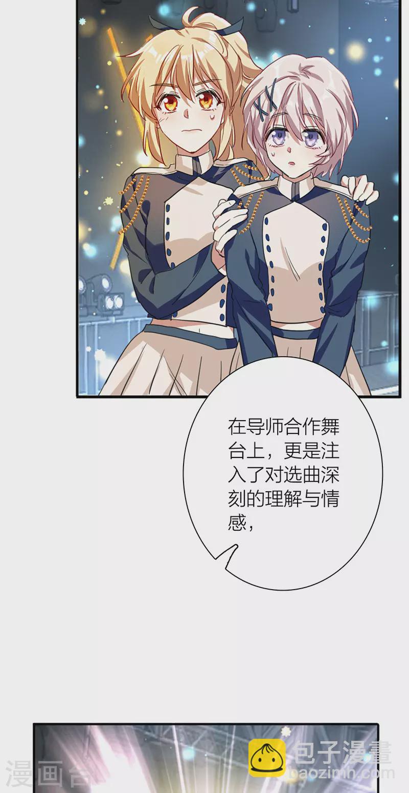 第299话-第307话