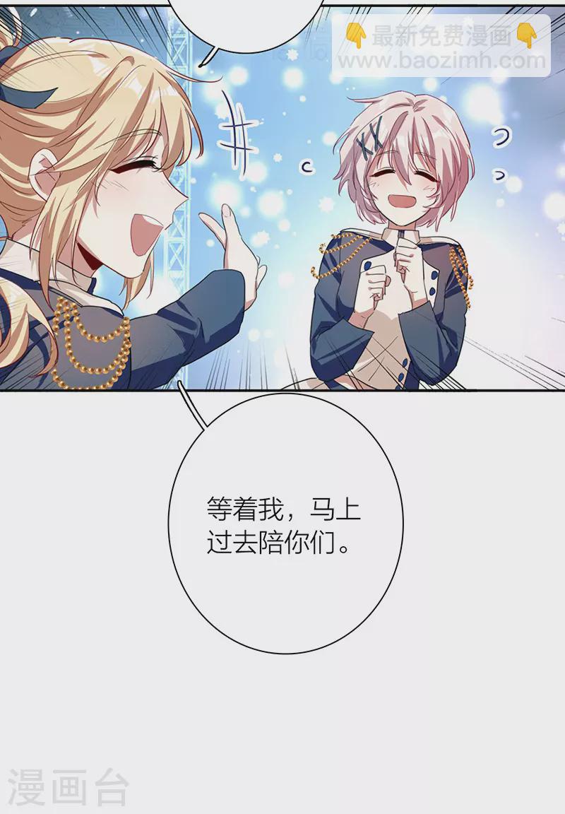 第299话-第307话