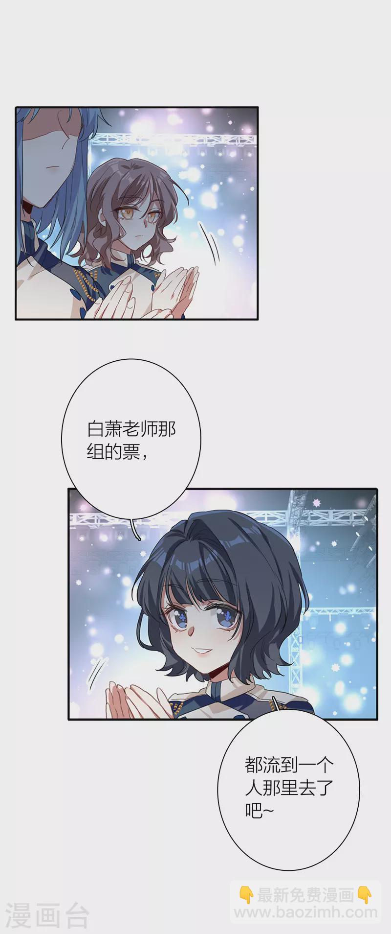 第299话-第307话