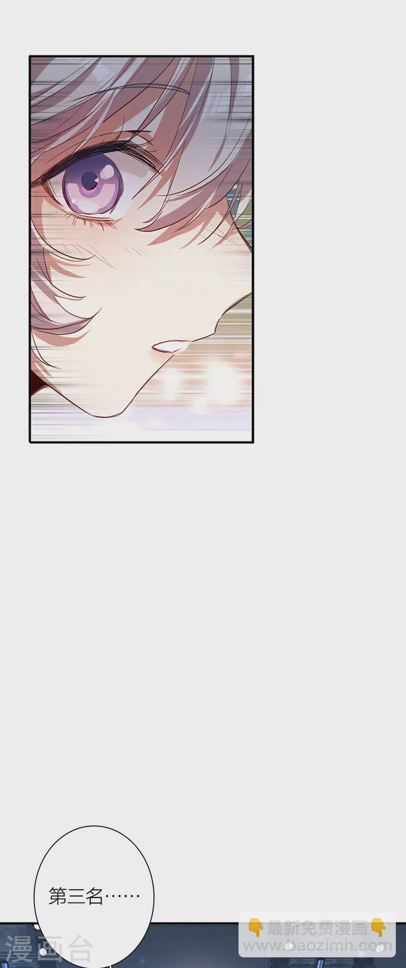 第299话-第307话