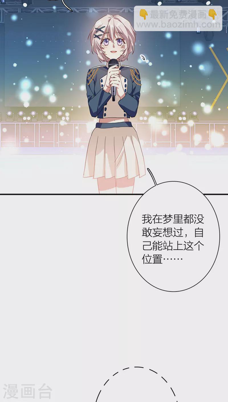 第299话-第307话