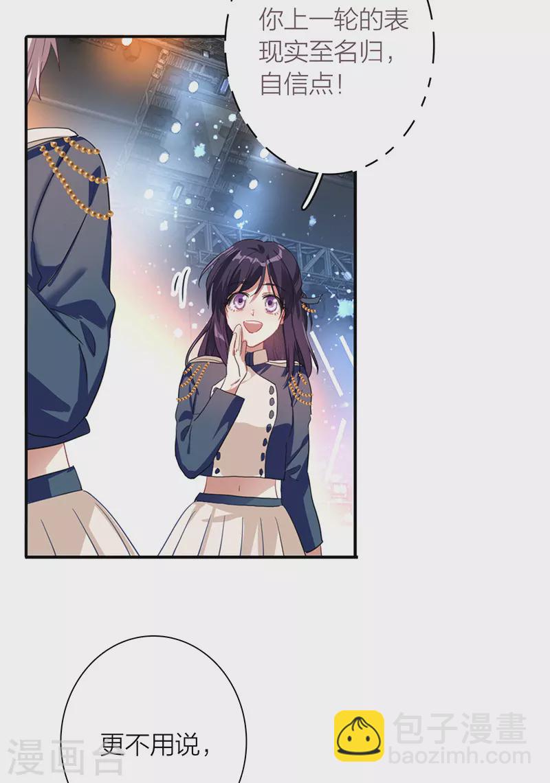 第299话-第307话