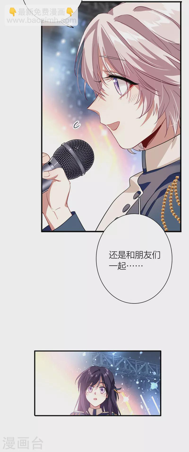 第299话-第307话