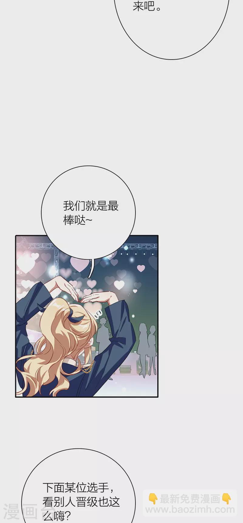 第299话-第307话