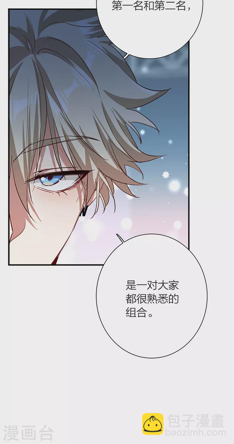 第299话-第307话
