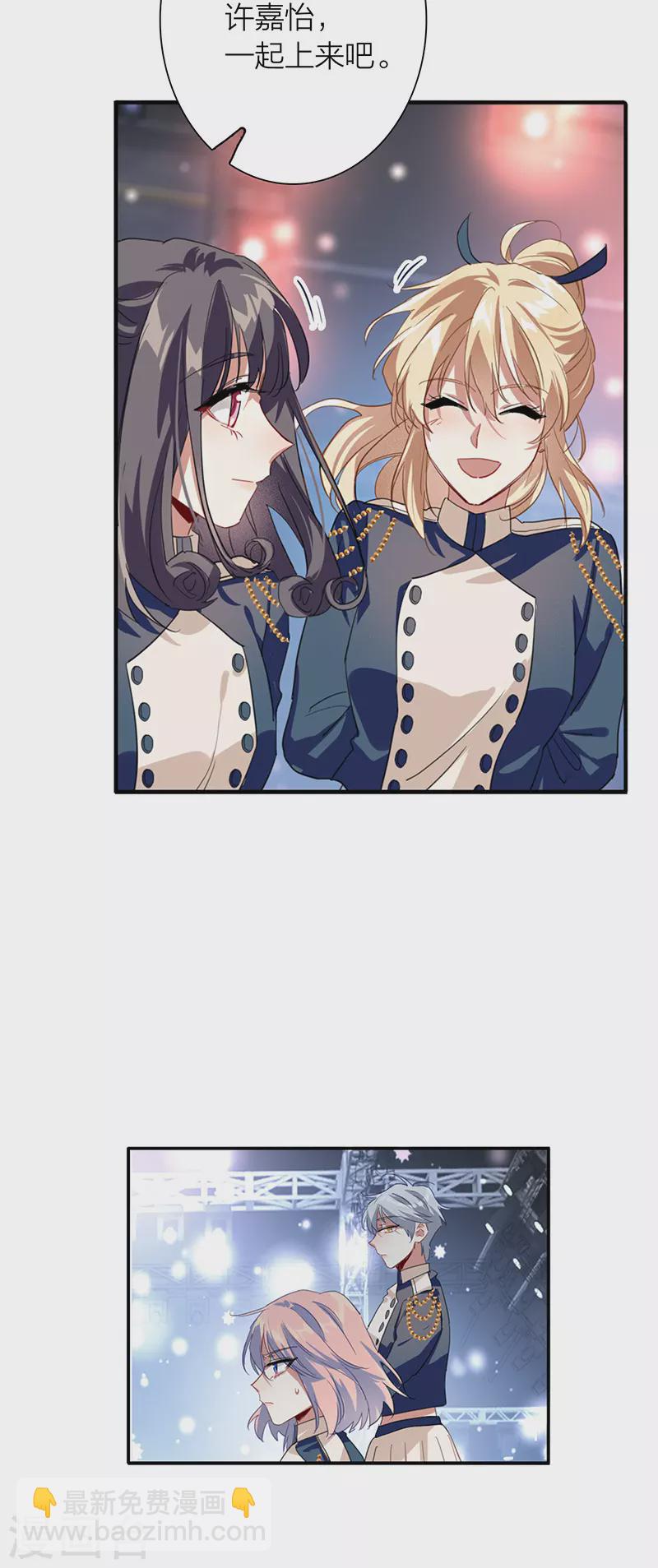 第299话-第307话