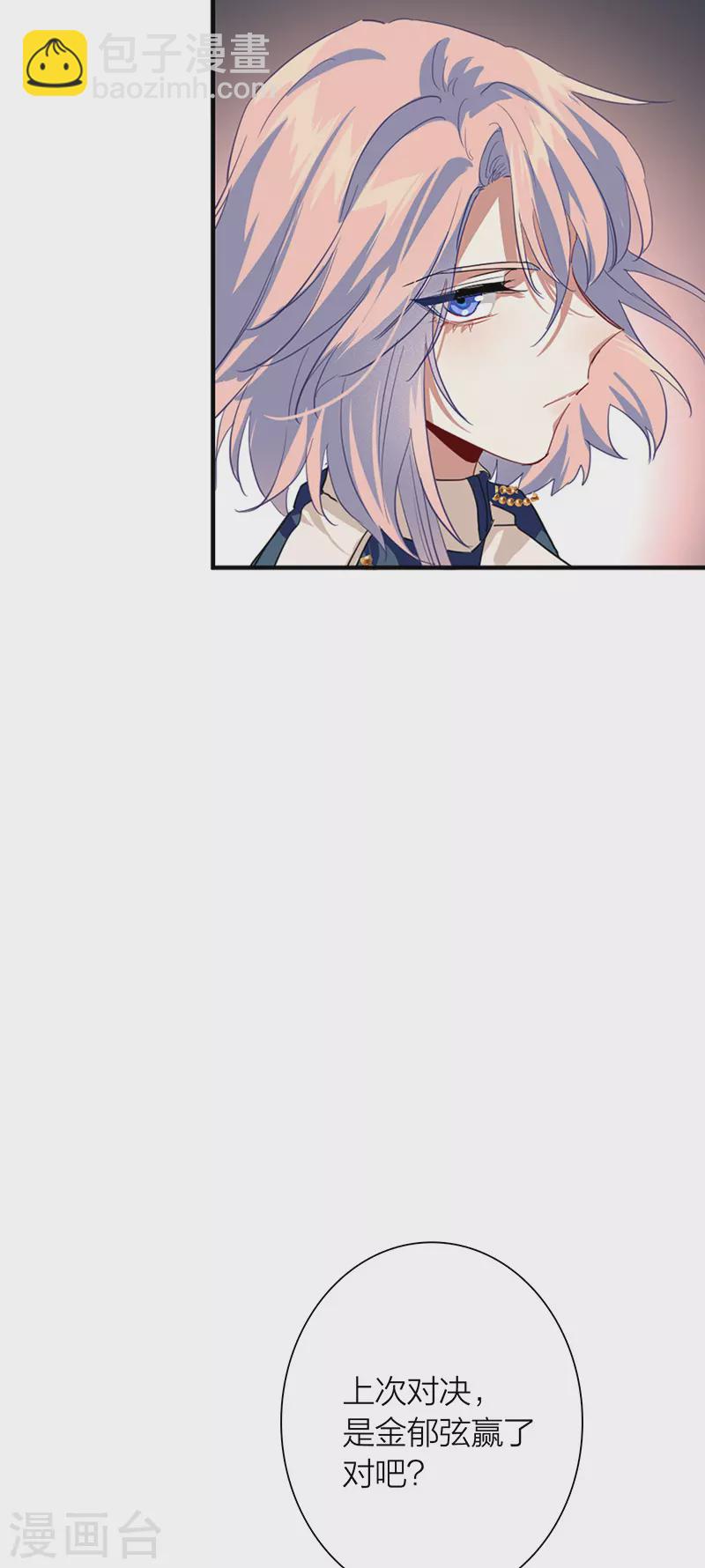 第299话-第307话