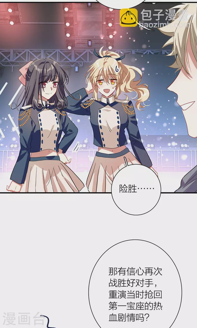 第299话-第307话