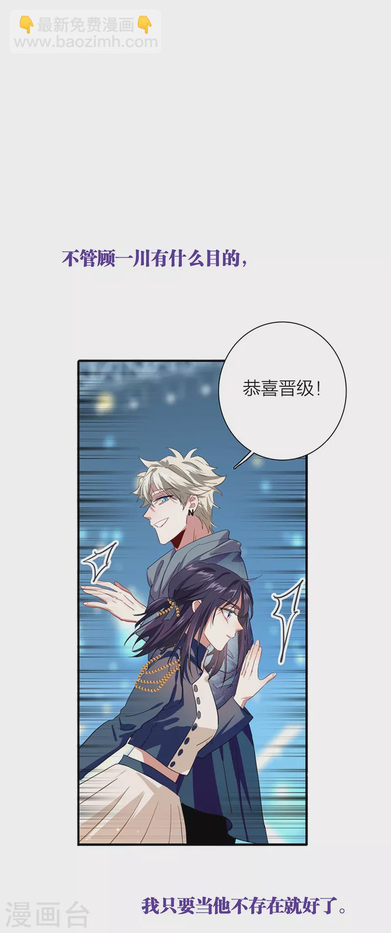 第299话-第307话