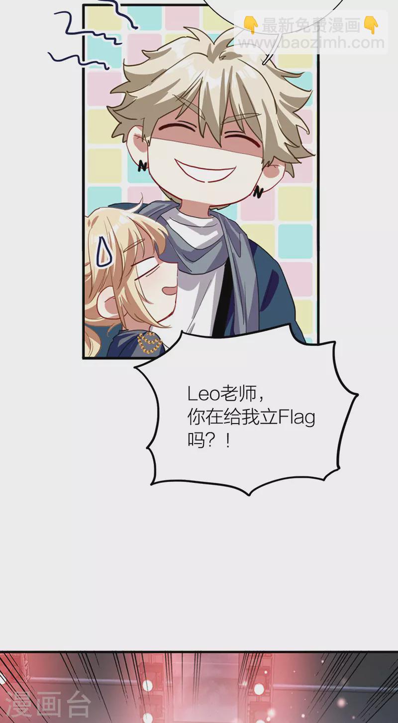 第299话-第307话