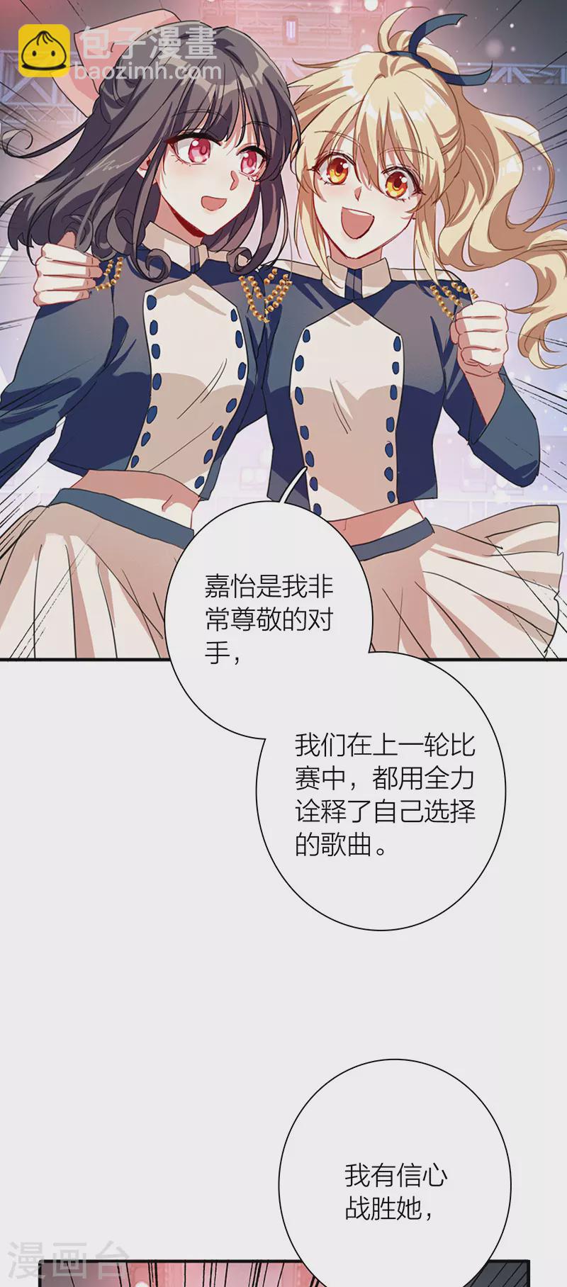 第299话-第307话