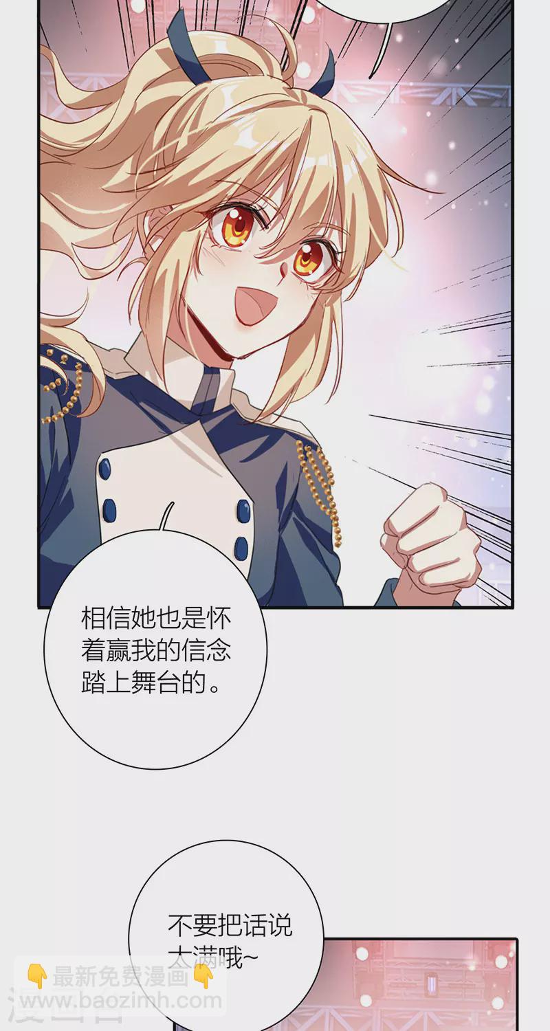 第299话-第307话
