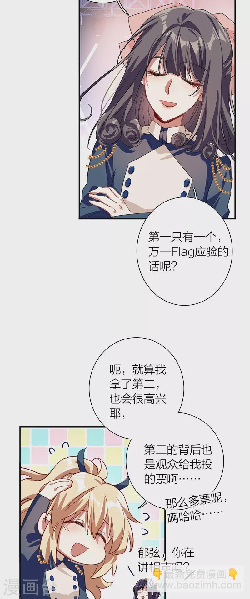 第299话-第307话