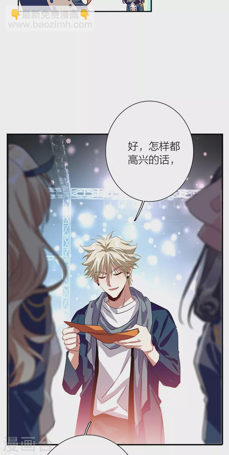 第299话-第307话
