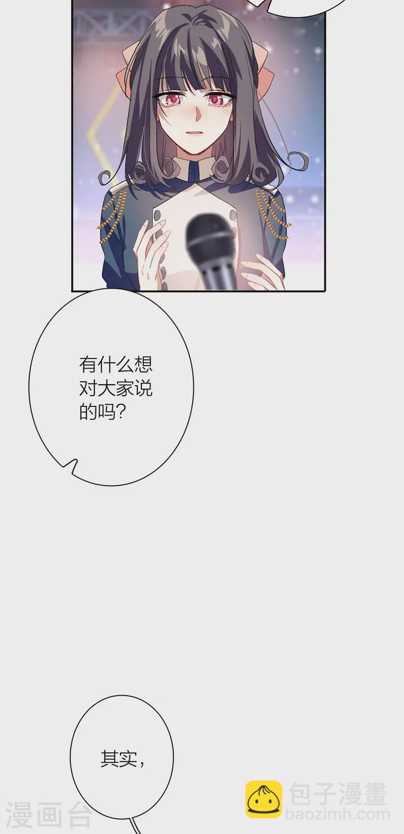 第299话-第307话