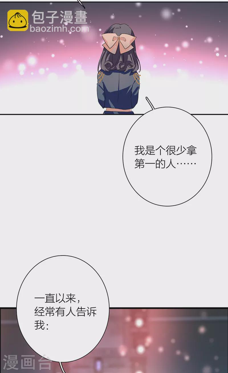 第299话-第307话