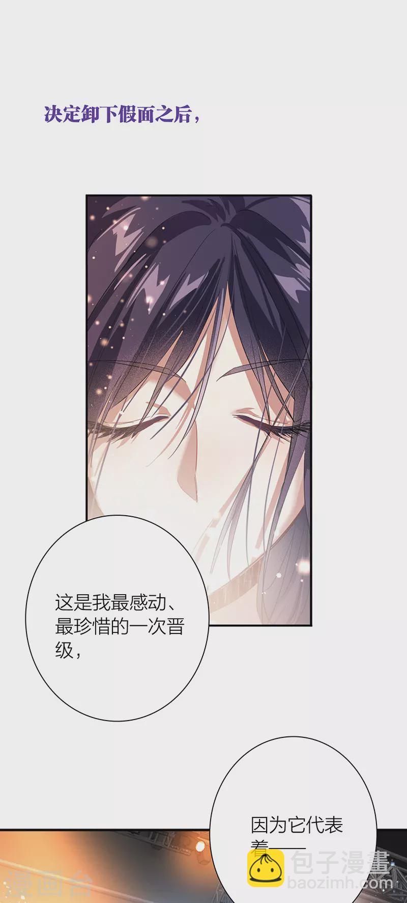 第299话-第307话