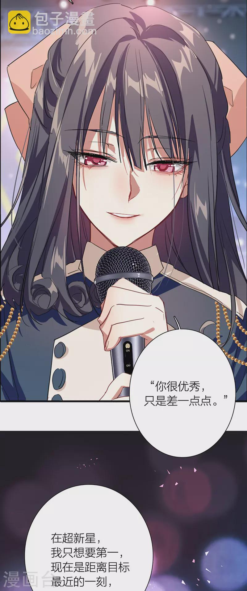 第299话-第307话