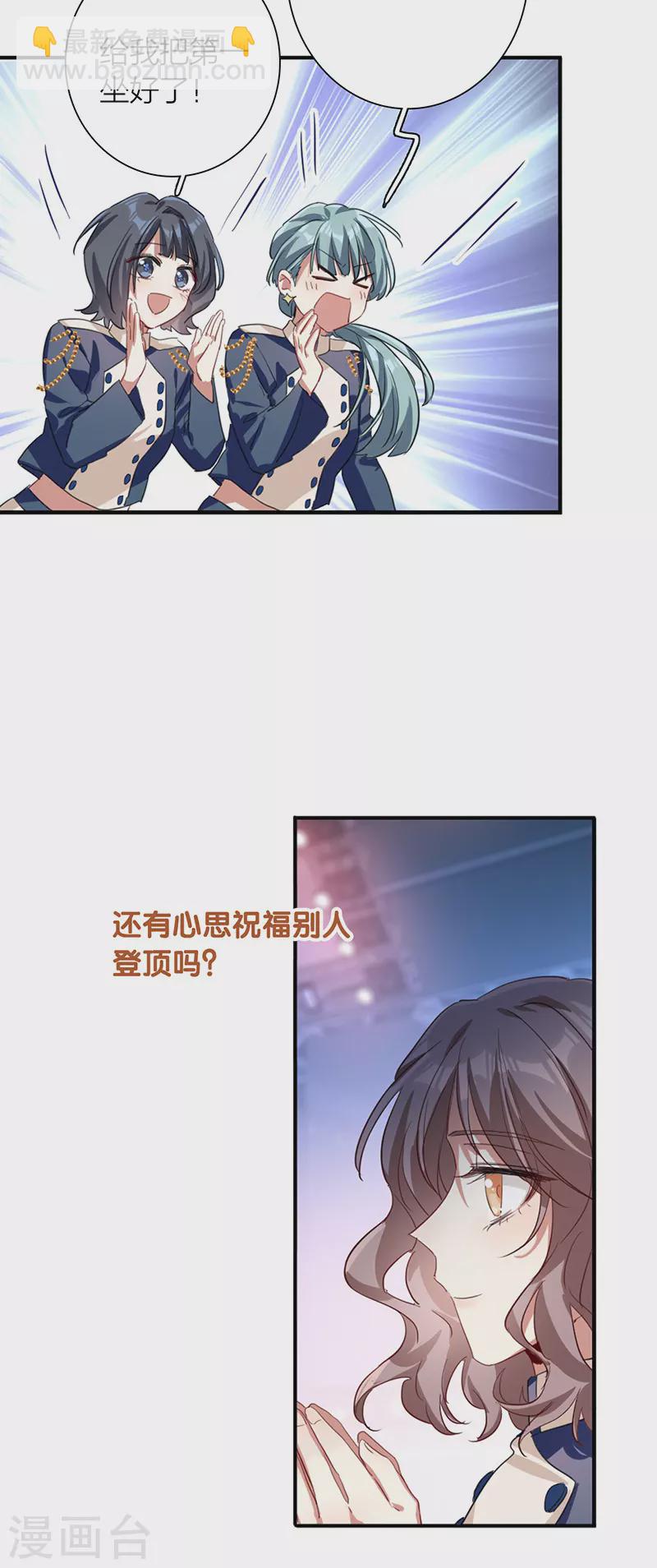 第299话-第307话