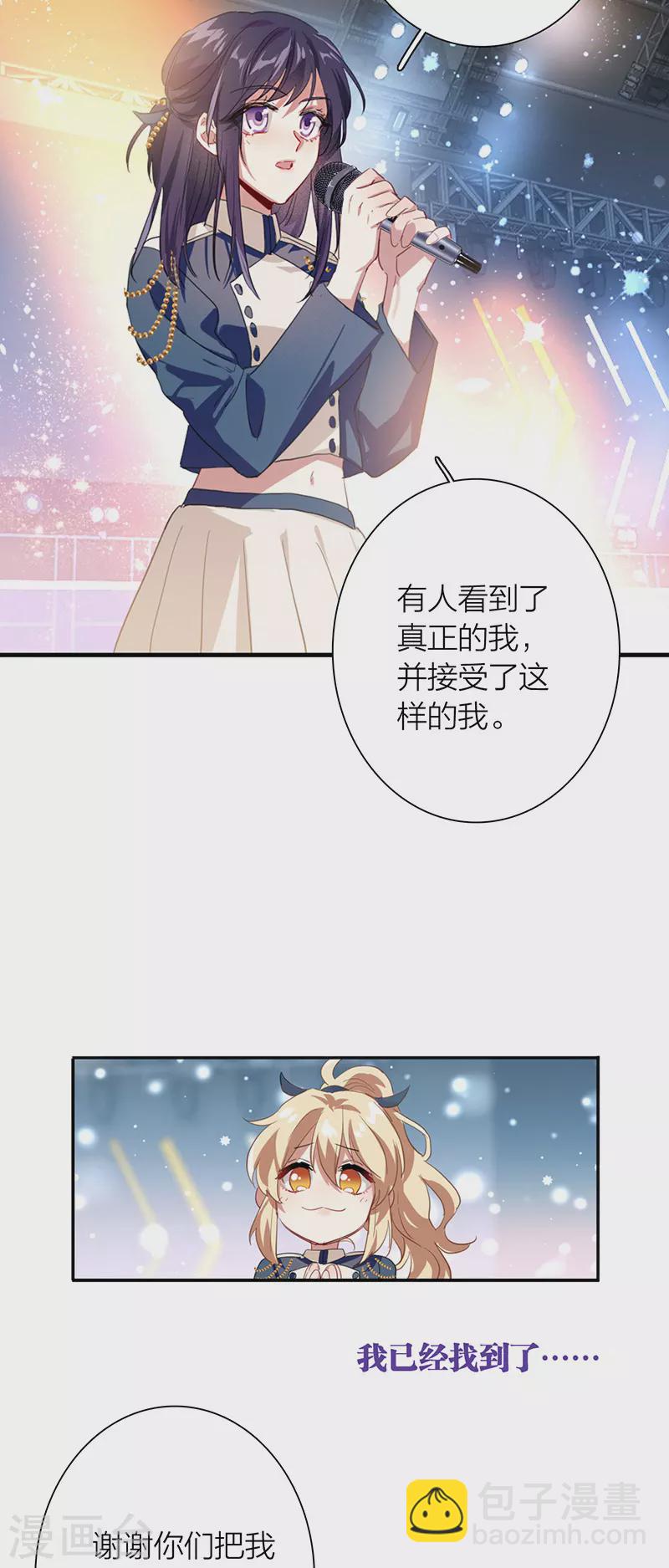 第299话-第307话