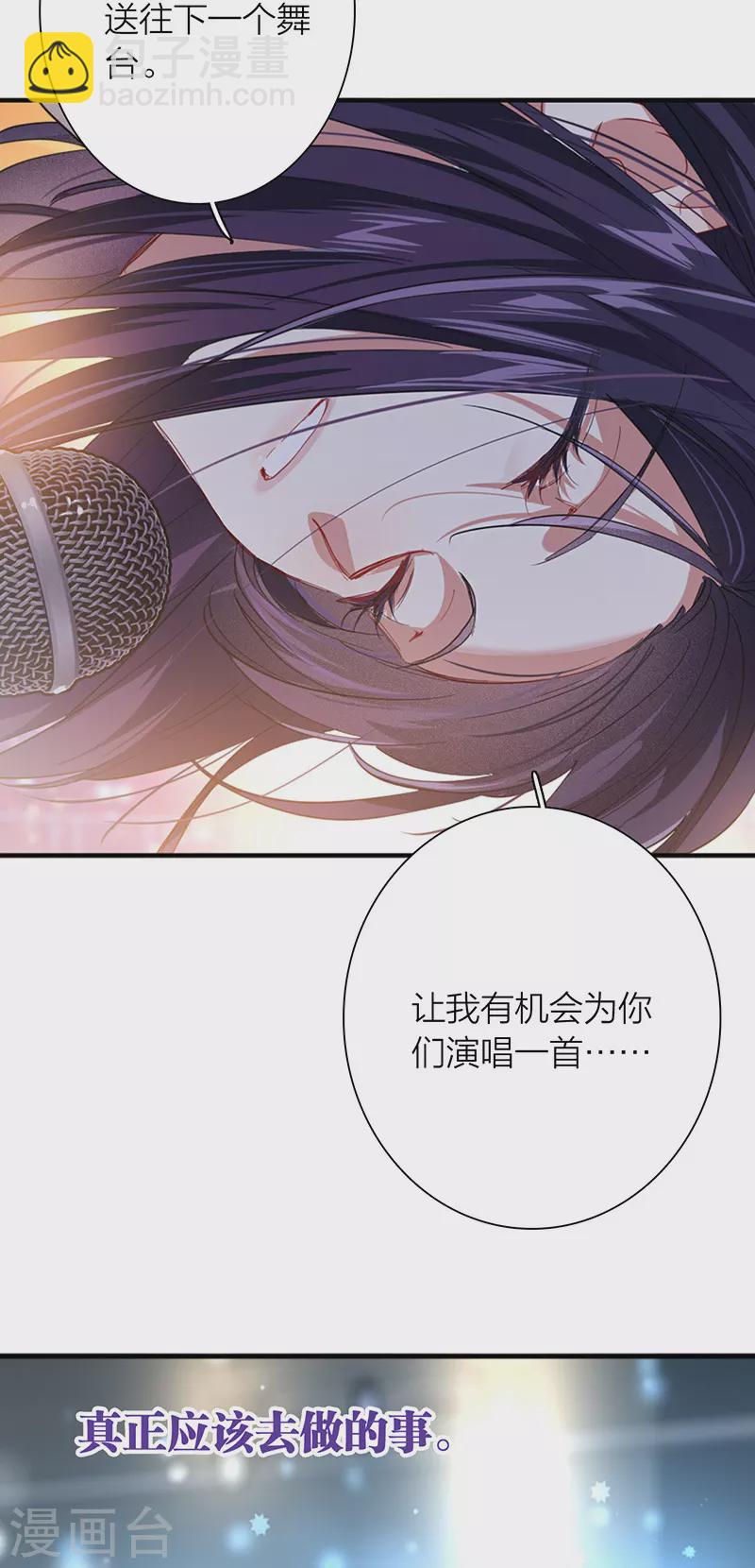 第299话-第307话