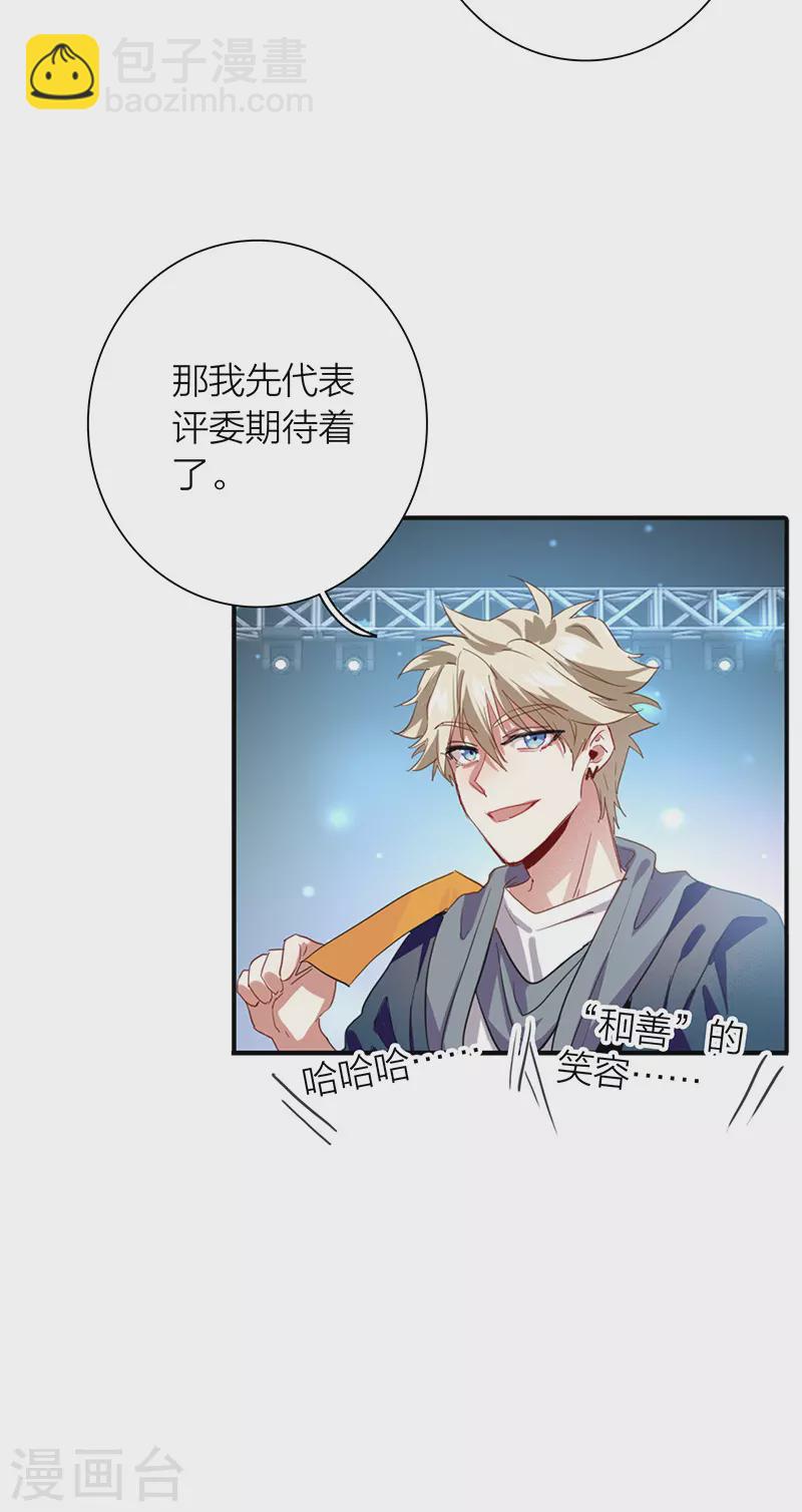 第299话-第307话