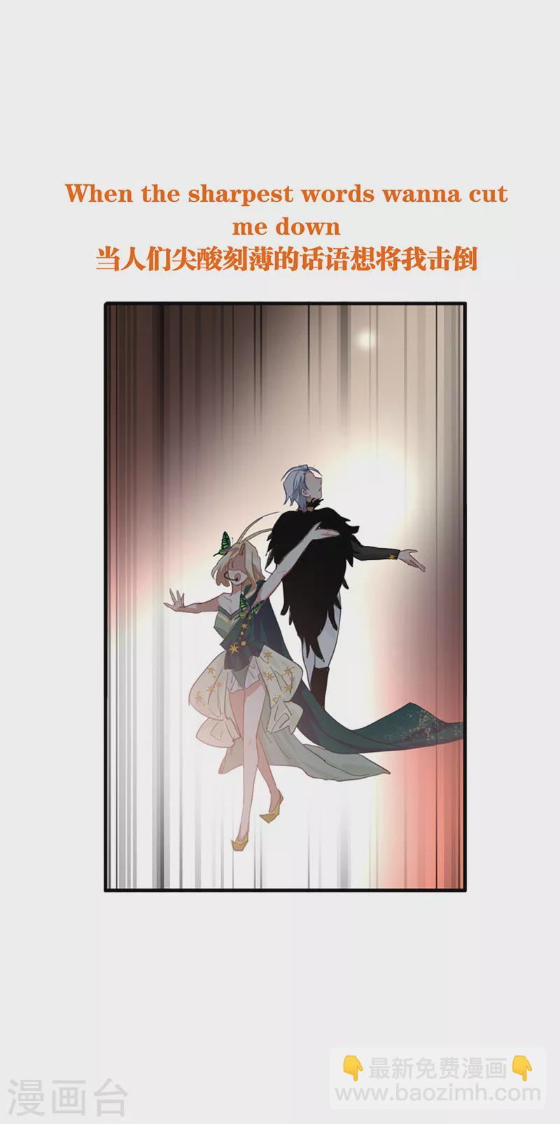 第301话-第309话