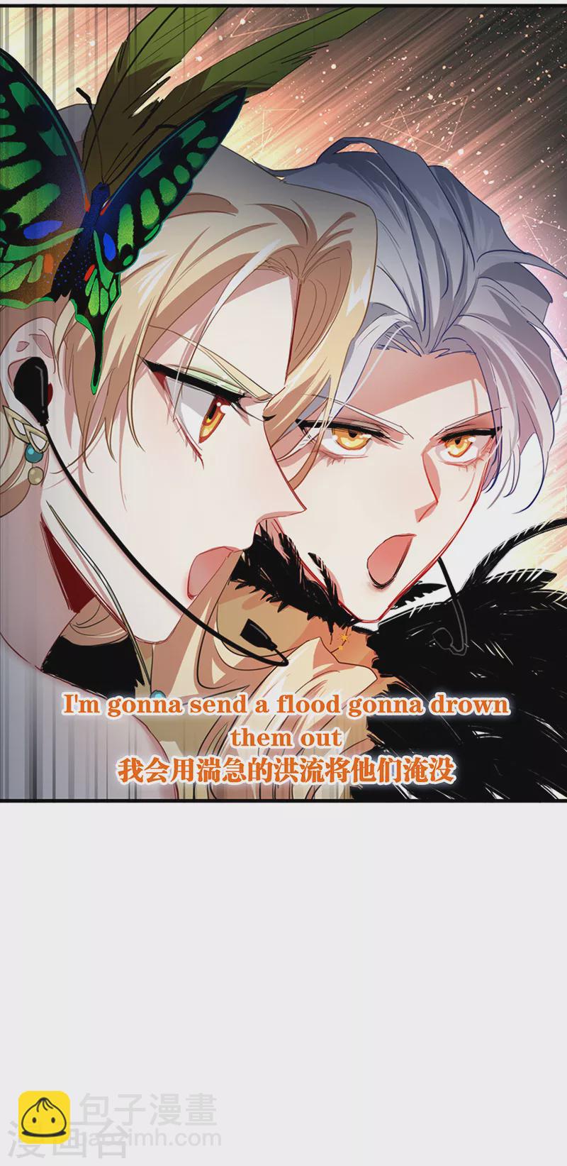 第301话-第309话