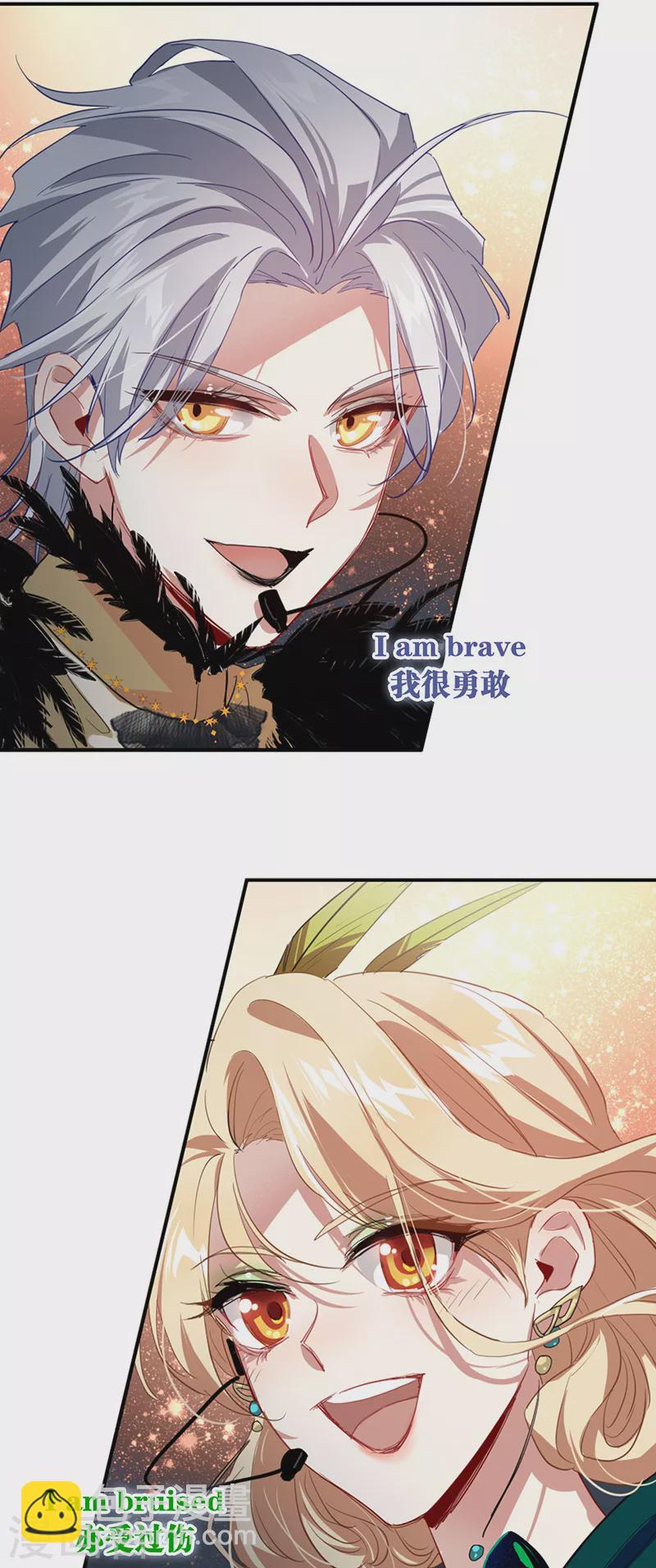 第301话-第309话
