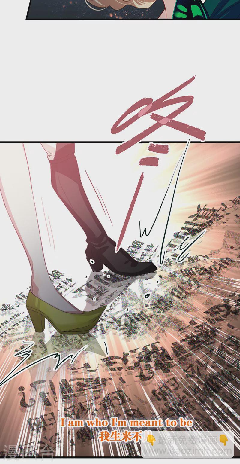 第301话-第309话