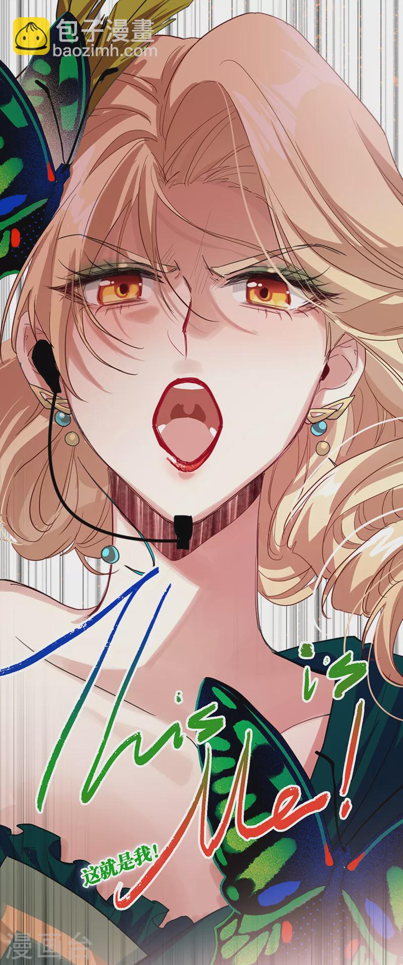 第301话-第309话
