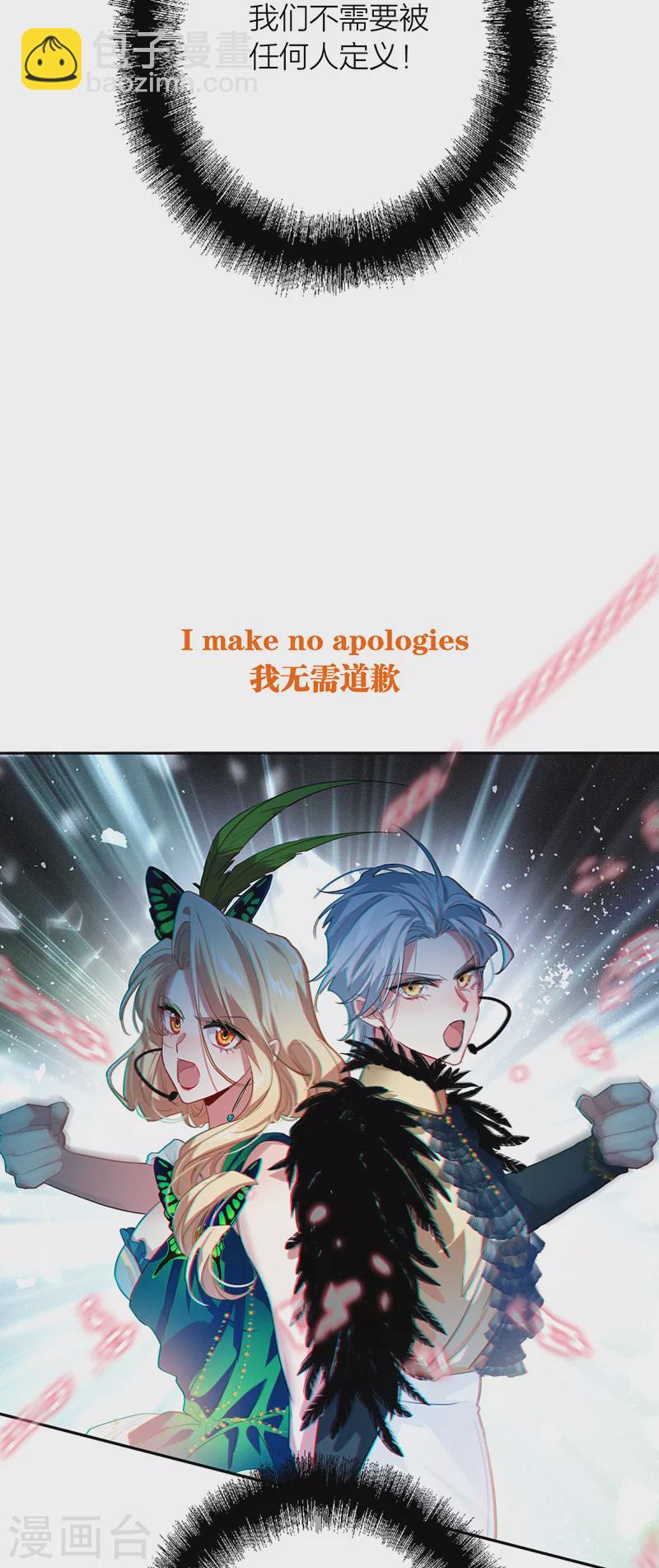 第301话-第309话