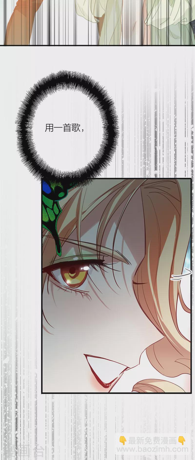 第301话-第309话