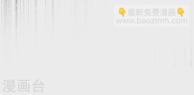 第301话-第309话